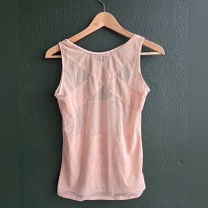 Women's Cream Shapewear Tank Top XL